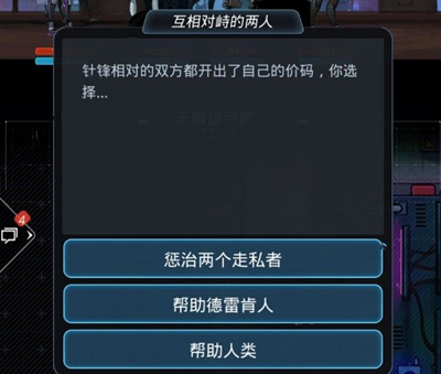 ԽǻսƬôˢ_ԽǻսƬλ÷ʽ