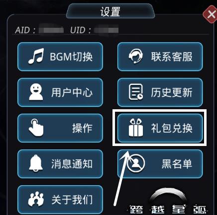 ԽǻԤԼ