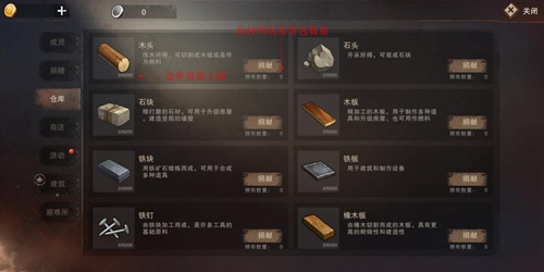 ж淨