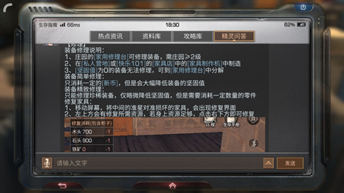 жô޸ǹ_жǹ޸ʽ