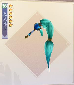淨ô_淨Է