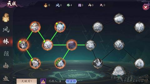 淨¶ô_淨¶Է