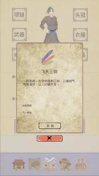 еǿôύ_еǿύʽ