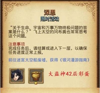 ˼Թ˼ʱô_˼Թ˼ʱ