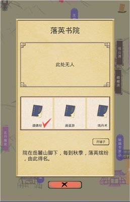 е˼ôύ_е˼ύʽ