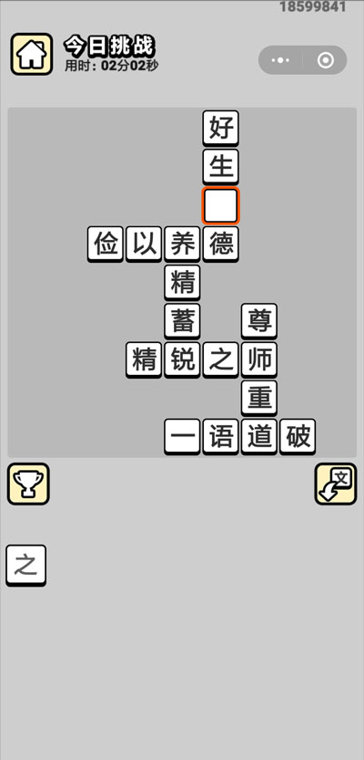 ټǡսԴȫ