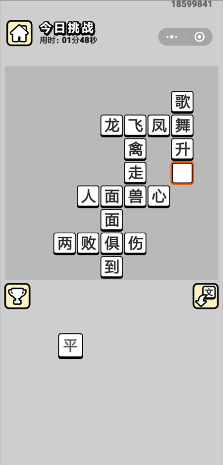ټǡսԴȫ
