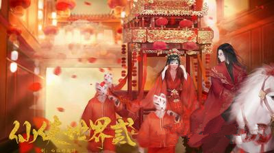 橙光游戏仙侠世界贰女线修仙攻略_橙光游戏仙侠世界贰女线修仙怎么样
