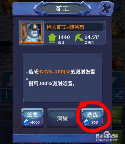 ڿ˵ǽʡԴ淨