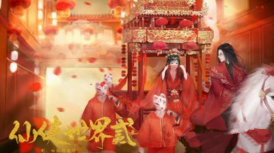 橙光游戏仙侠世界贰怎么升级画笔_橙光游戏仙侠世界贰画笔升级方式详解