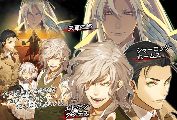 FGO2019ɫ˽ڻ֩뻳һͬ֯Դȫ