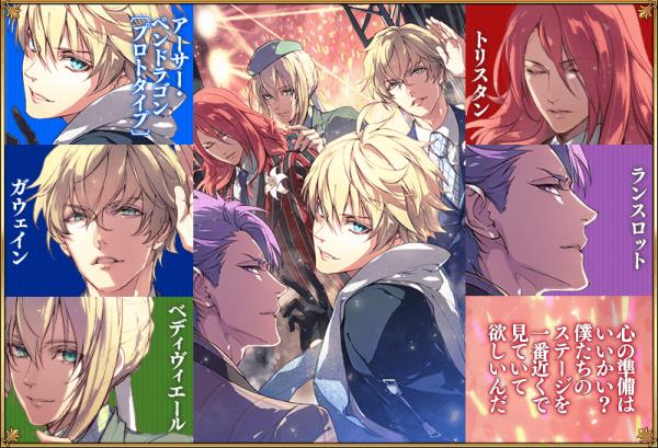 FGO2019ɫ˽ڻ֩뻳һͬ֯Դȫ