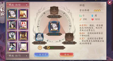 淨ŹԻ_淨ŹԻô