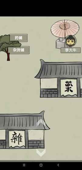 ſյ׬Ǯ_ſյô׬Ǯ