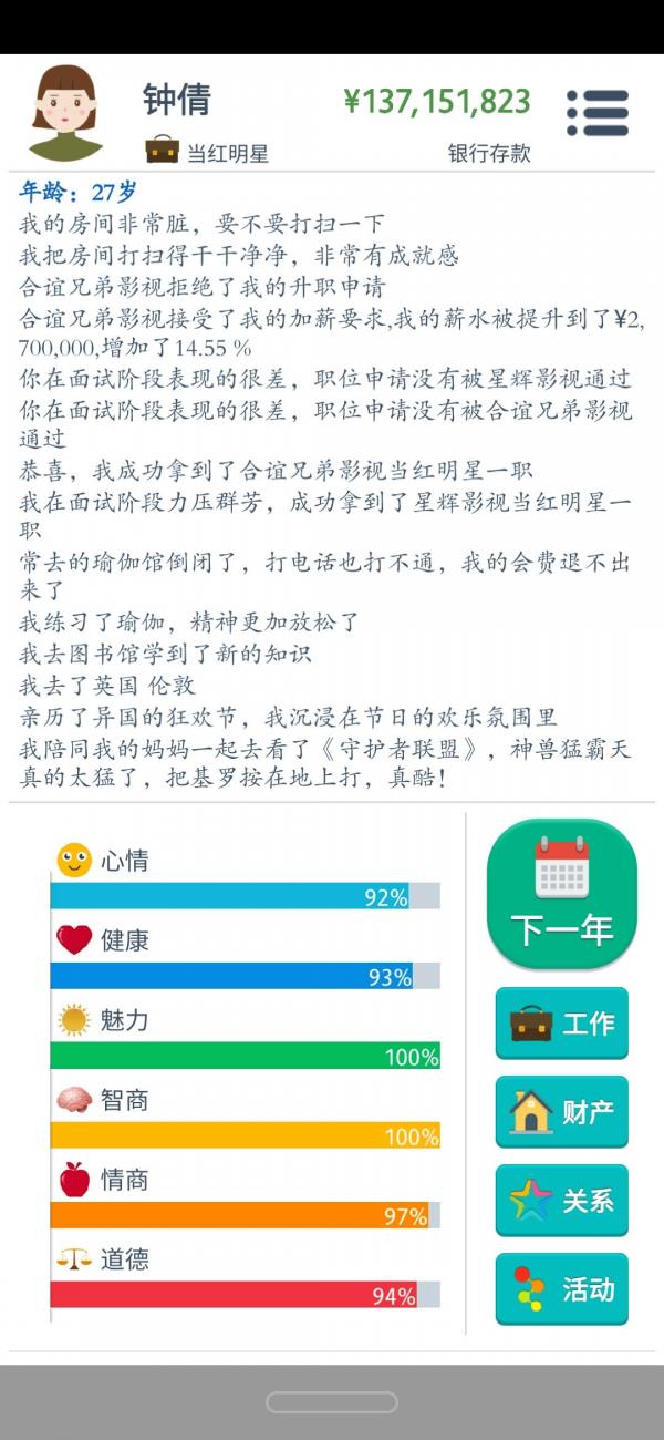 ڶ27ô_ڶ27굱Ǽ