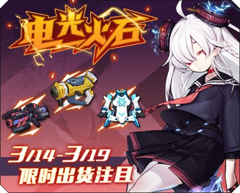 ŮǹڿС鱨Ԥ_ŮǹڿС鱨VOL67