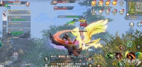 PVP_PVP򷨼ɷ