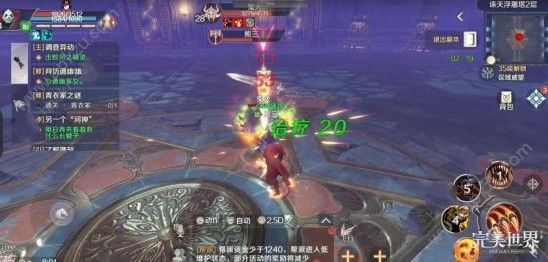 硷PVP
