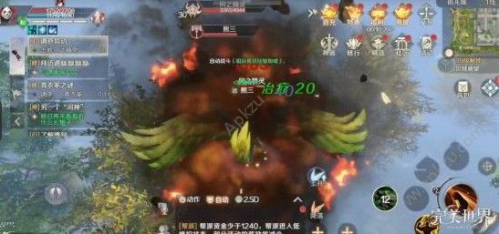 硷PVP