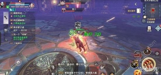 硷PVP
