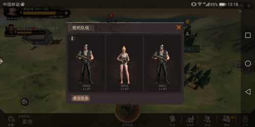 жô