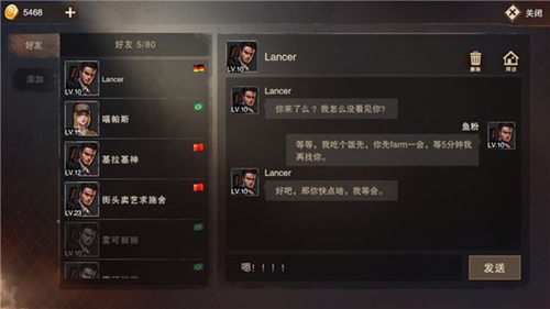 жô