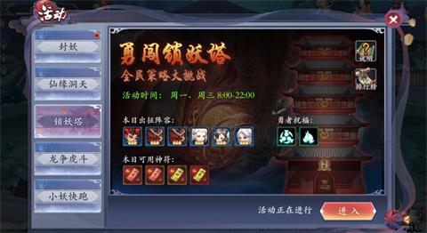 淨һ_ô