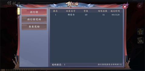 桷淨һ