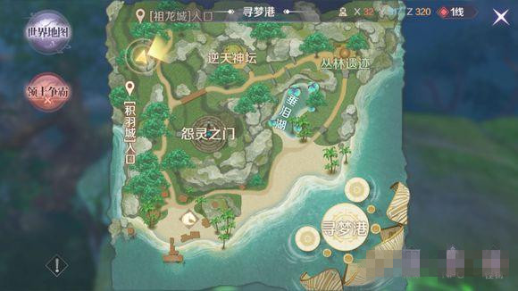 硷Թ֮