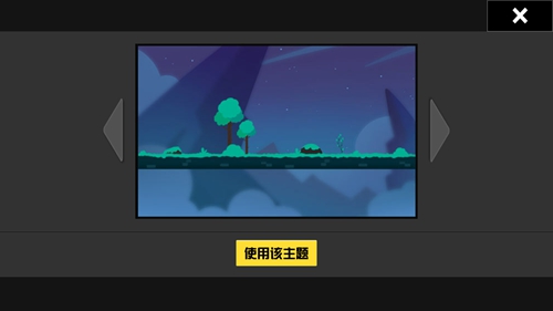 ˡôս