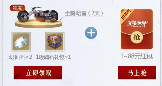 硷Ħ