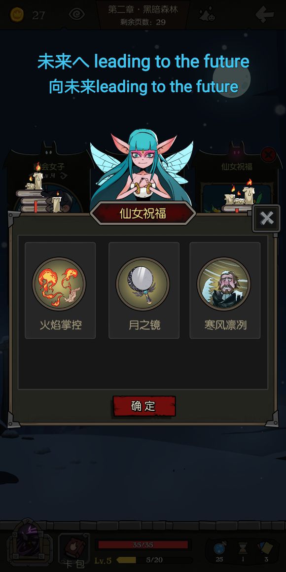 Բ֮ҹʦԻѡѡ_Բ֮ҹʦԻѡ