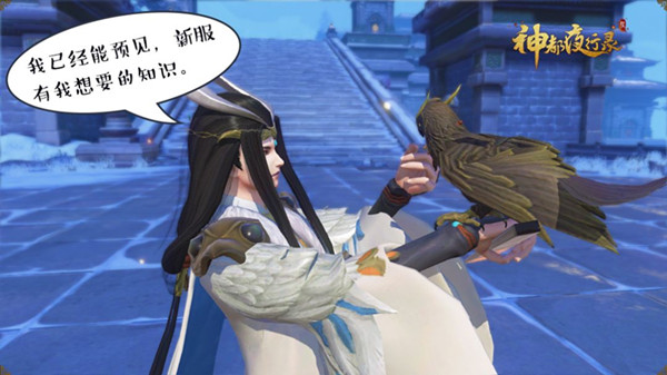 ҹ¼Ԥ_ҹ¼츣һ