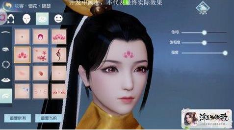 Ϊ衷ϵͳ淨
