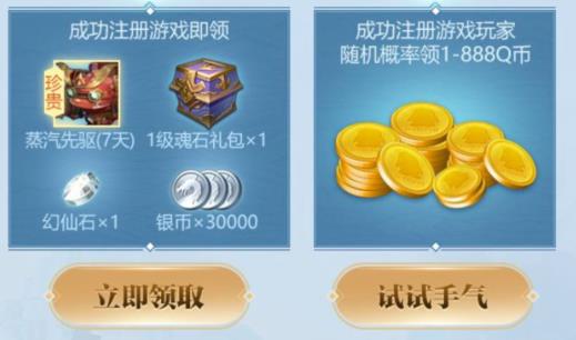 硷Q