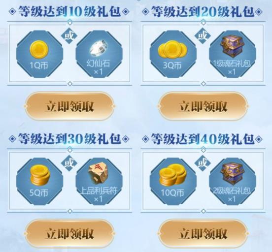 硷Q