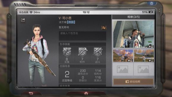 ֮װ츳_֮װ츳ô