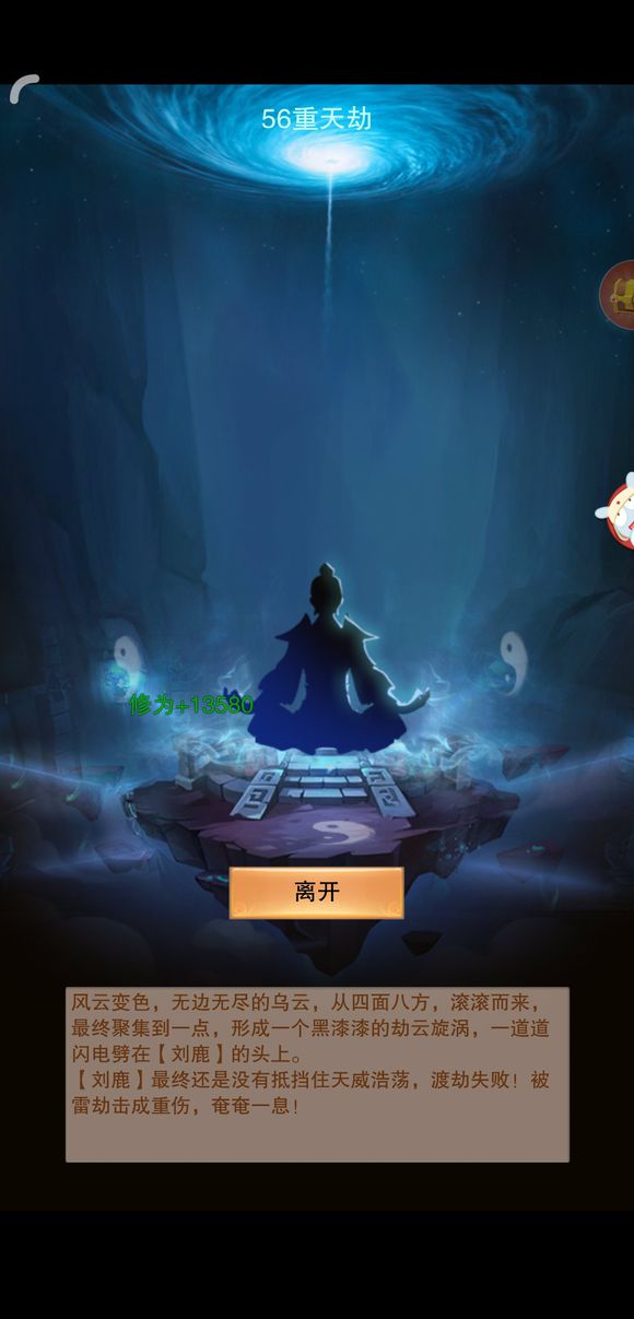 벻_벻ʲôô