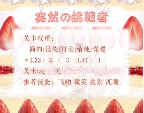 漣ůůλ乥