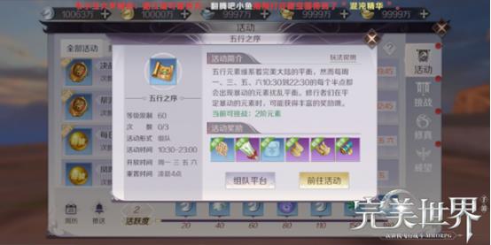 硷֮򷨼ɹ