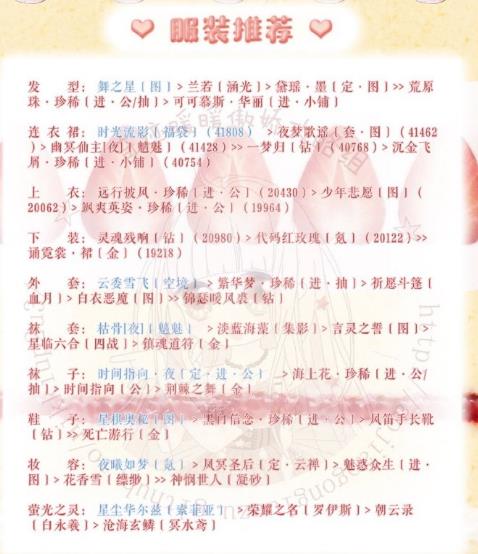 漣ůů۵뺯乥