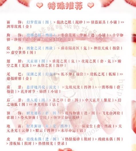 漣ůů۵뺯ô_漣ůů۵뺯߷ִ乥