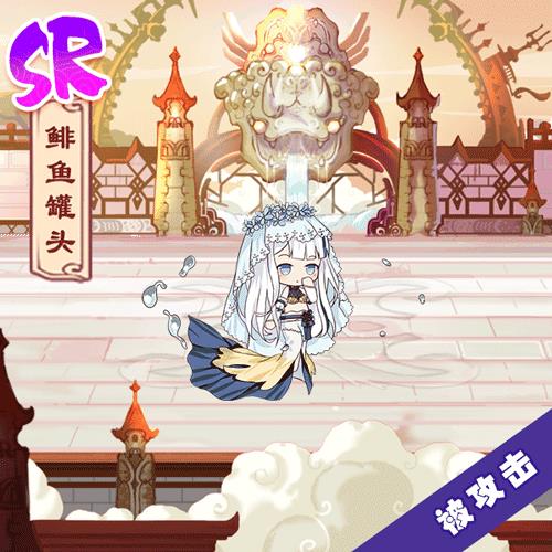 ʳ֮Լͷܶһ