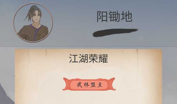 еô_е淨