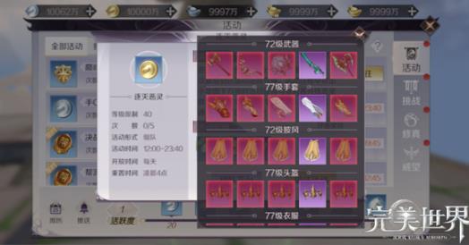 硷ζbossˢλͼһ