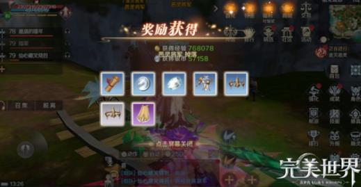 BOSS_ζˢλüˢʱһ