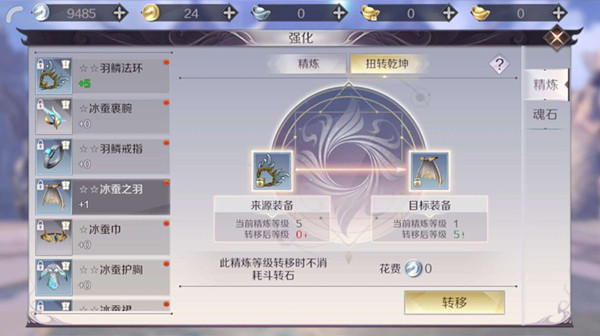 ξԼ̳_ξ̳з