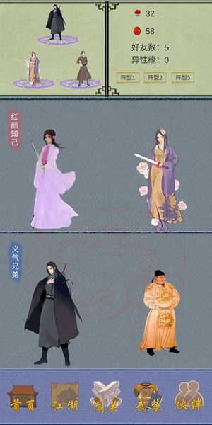 еô_е淨