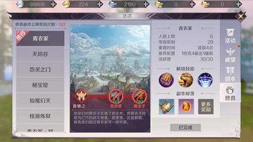 29ڣ_29ڣô