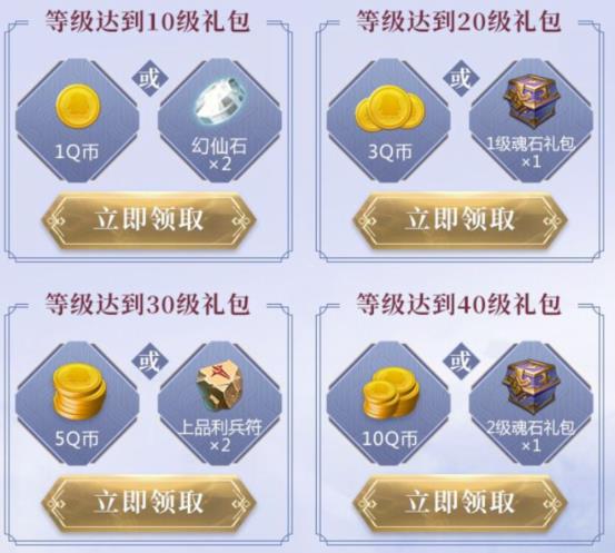 硷